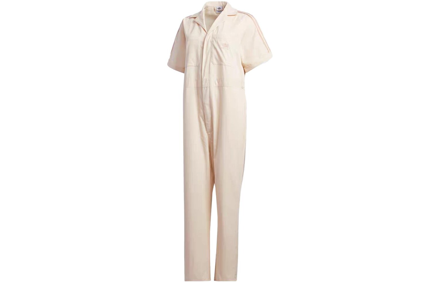 Боди Женский Off White Adidas
Боди Женский Off White Adidas