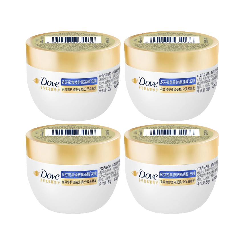 Восстанавливающая маска для волос Ultimate Amino Acids Smoothing 50g/50g*2/50g*4 Dove
Восстанавливающая маска для волос Ultimate Amino Acids Smoothing 50g/50g*2/50g*4 Dove