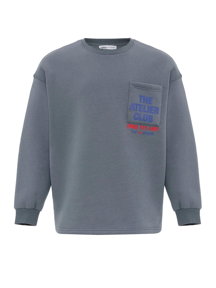 Толстовка Dandalo Leandro, цвет Blue/Neon blue
Толстовка Dandalo Leandro, цвет Blue/Neon blue