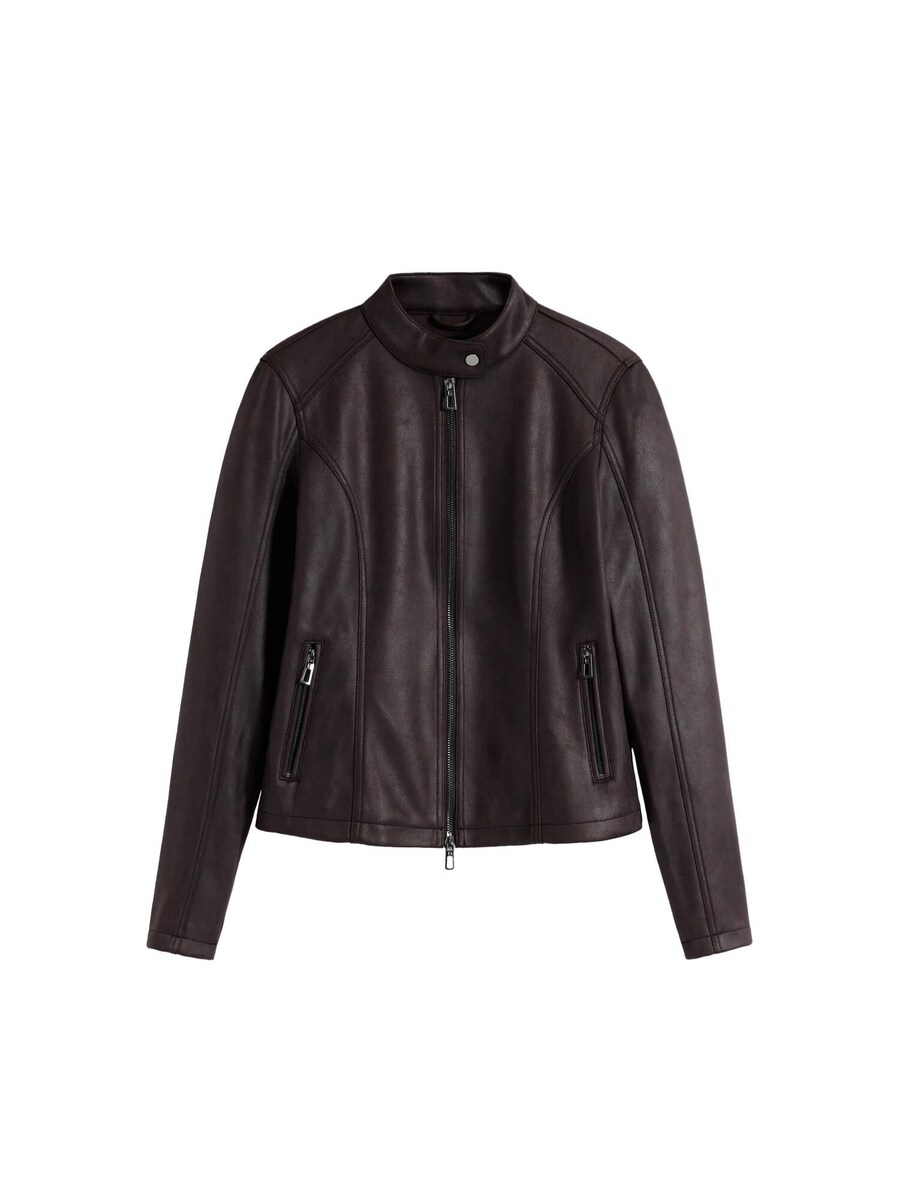 Куртка межсезонная Desigual, темно-коричневый
Куртка межсезонная Desigual, темно-коричневый