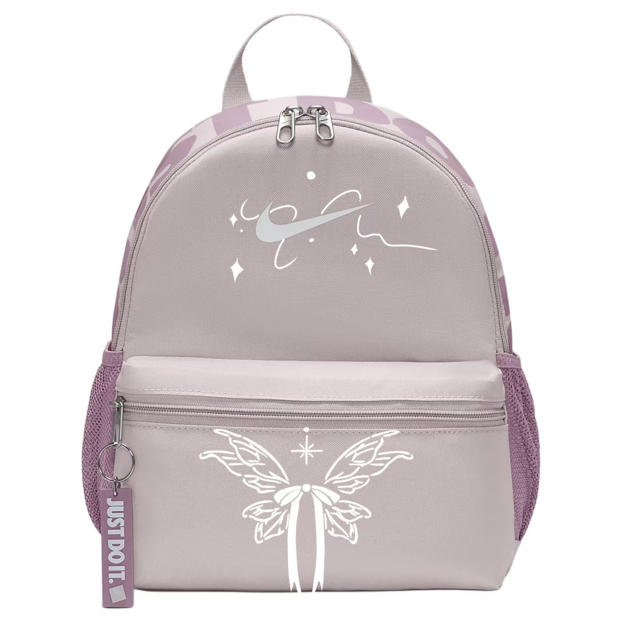 Nike Женский рюкзак из ткани светло-фиолетовый серый, Butterfly
Nike Женский рюкзак из ткани светло-фиолетовый серый, Butterfly