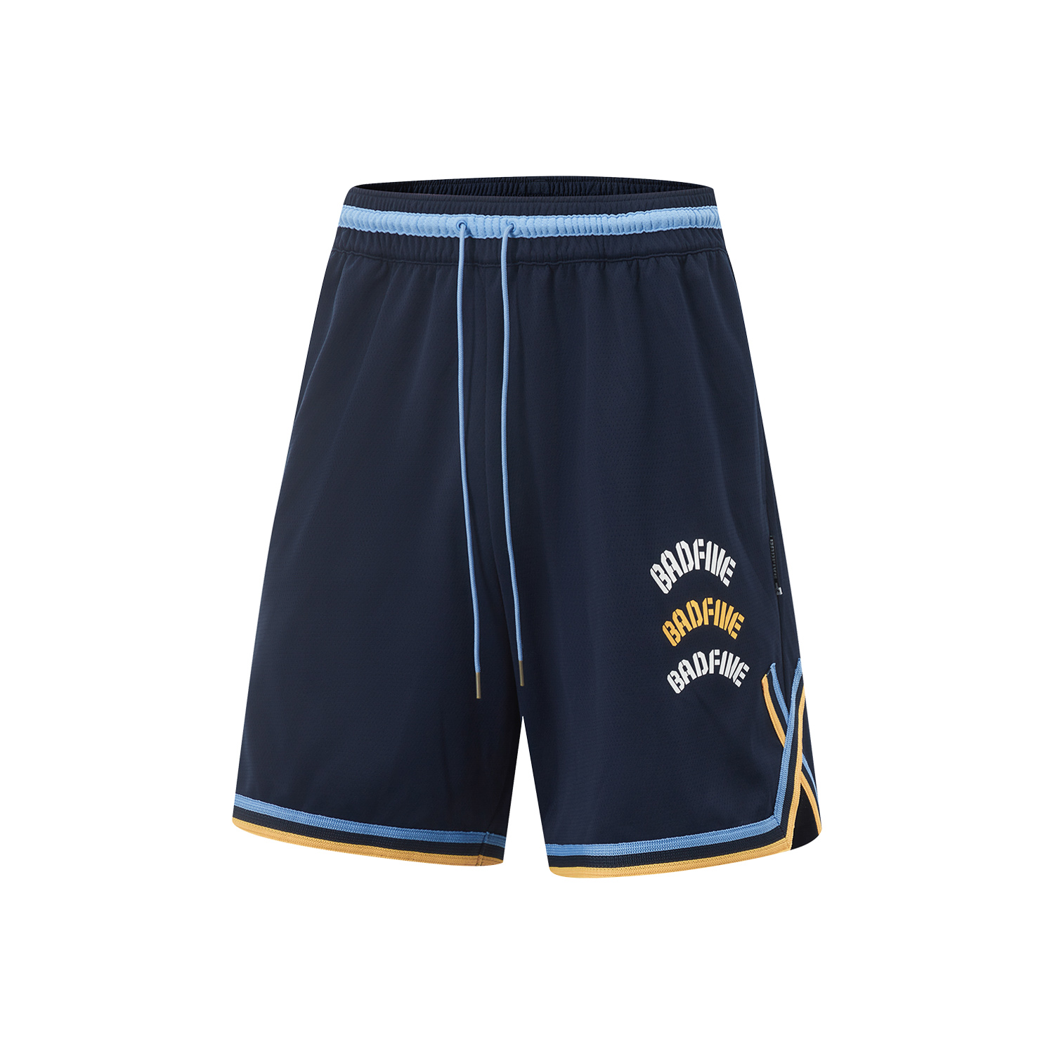 LINING Шорты для баскетбола мужские dark marine blue
LINING Шорты для баскетбола мужские dark marine blue