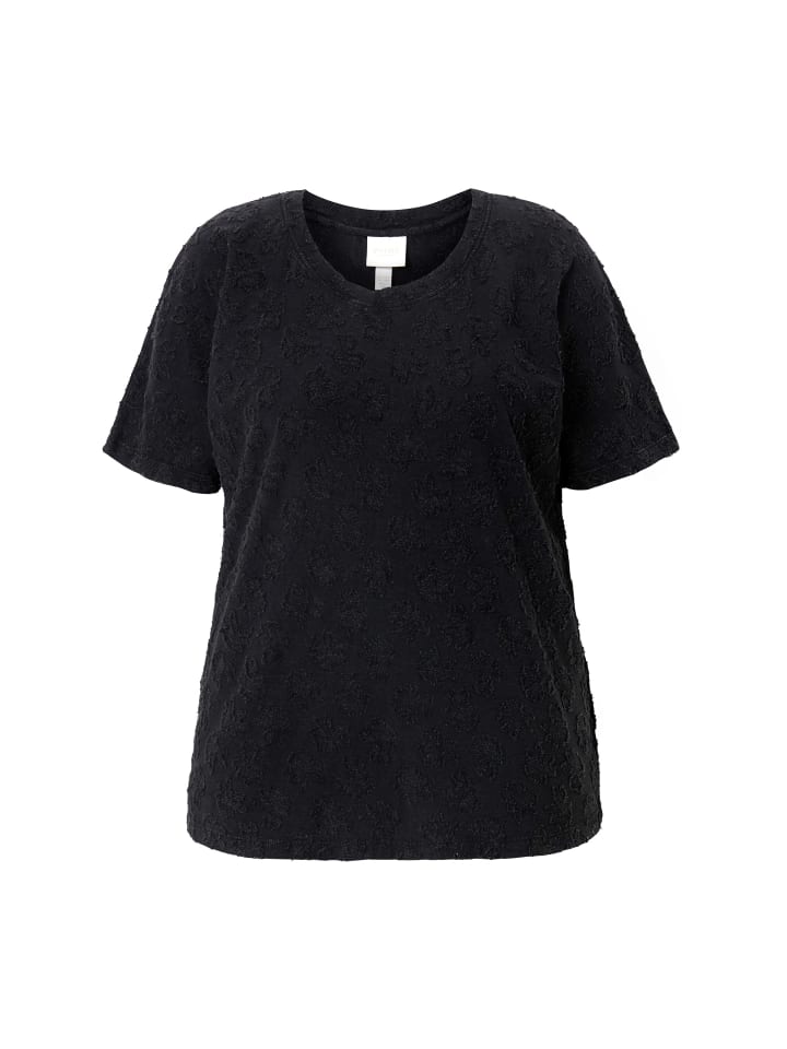 Футболка Ulla Popken, черный
Футболка Ulla Popken, черный