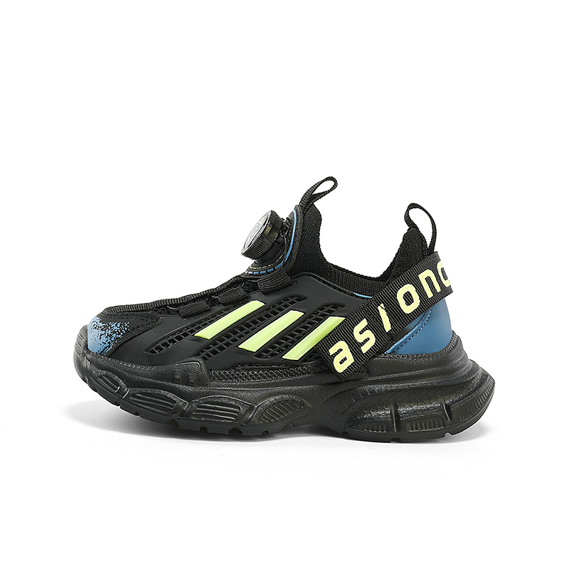 Дышащие легкие повседневные детские кроссовки Rebound Casillon, черный
Дышащие легкие повседневные детские кроссовки Rebound Casillon, черный