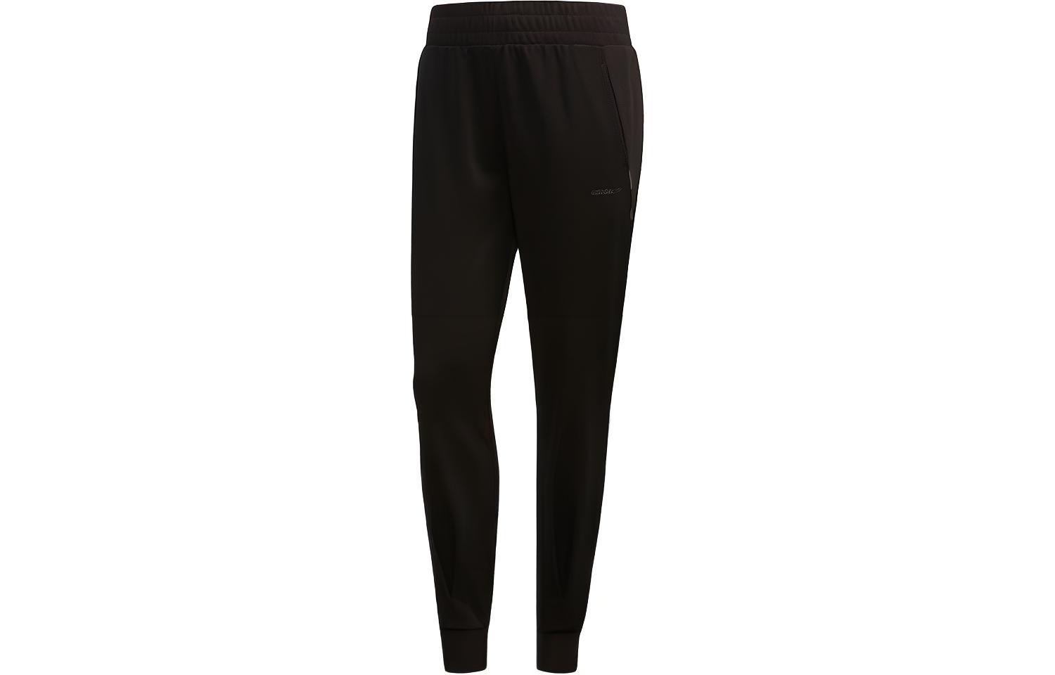 Спортивные брюки женские черные Adidas Neo 
Спортивные брюки женские черные Adidas Neo