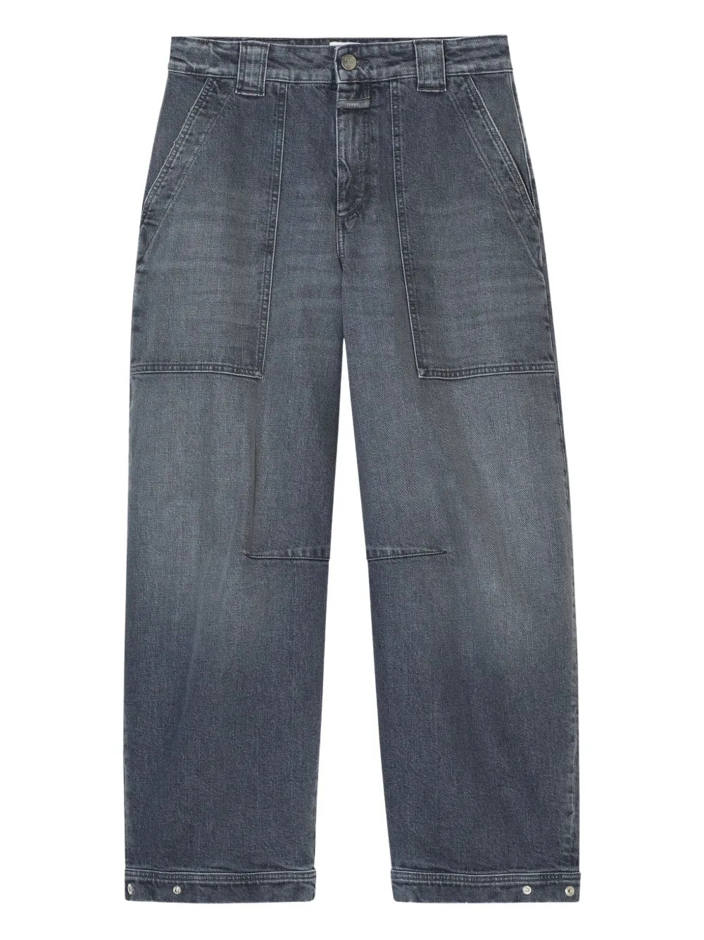 Джинсы Rhannon Closed, серый
Джинсы Rhannon Closed, серый