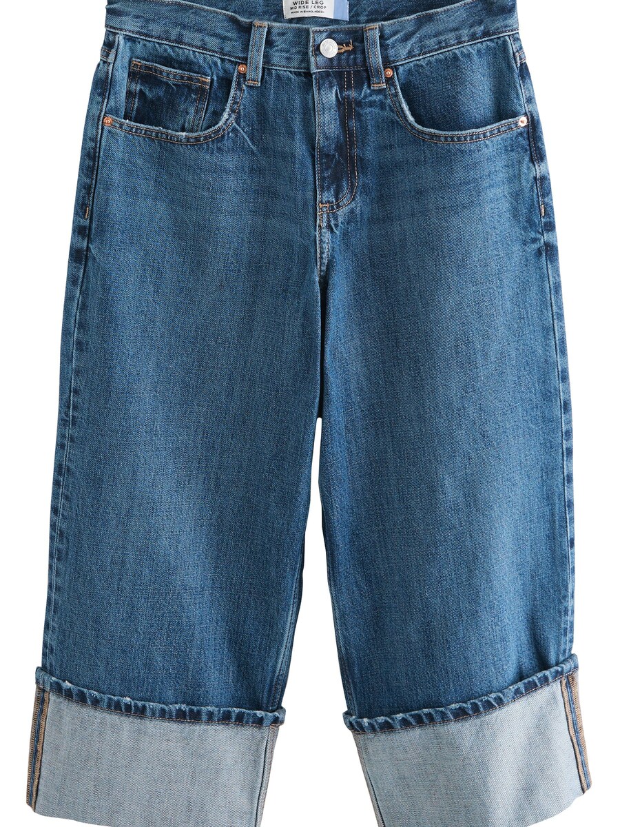 Мешковатые джинсы Next, темно-синий
Мешковатые джинсы Next, темно-синий