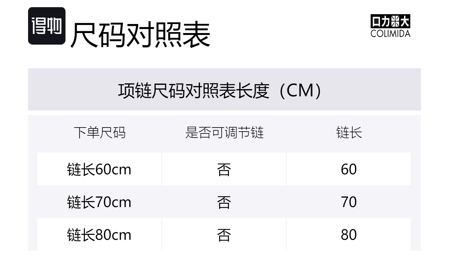 Титановая стальная цепь унисекс COLIMIDA, желтый
Титановая стальная цепь унисекс COLIMIDA, желтый