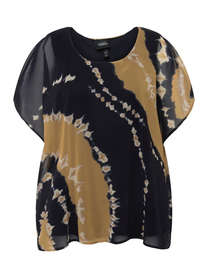 Блуза Ulla Popken, синий
Блуза Ulla Popken, синий