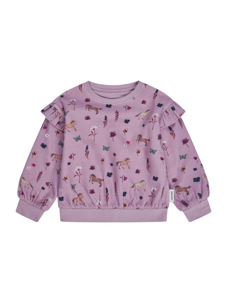 Толстовка STACCATO, Eosin
Толстовка STACCATO, Eosin