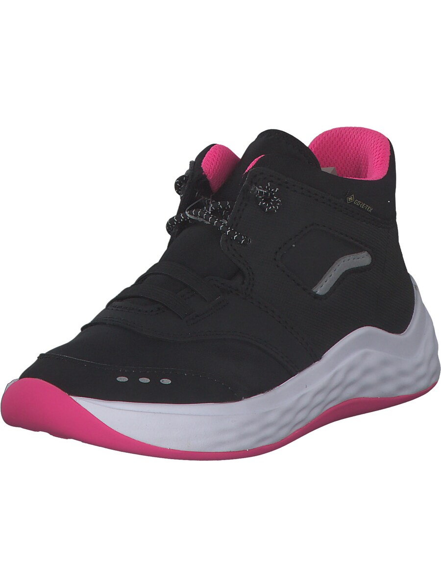 Ботильоны SUPERFIT BOUNCE 09530, черный
Ботильоны SUPERFIT BOUNCE 09530, черный