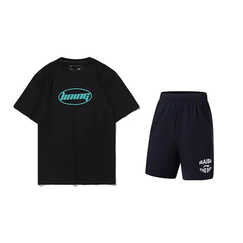 LINING Повседневная спортивная одежда унисекс черная
LINING Повседневная спортивная одежда унисекс черная