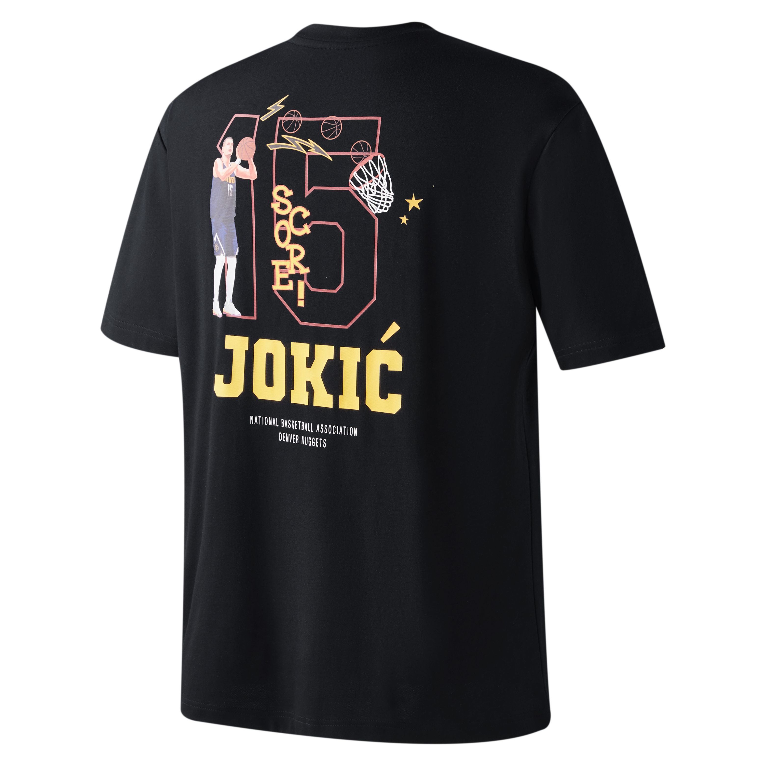 Футболка Digging Gold черная Unisex NBA
Футболка Digging Gold черная Unisex NBA