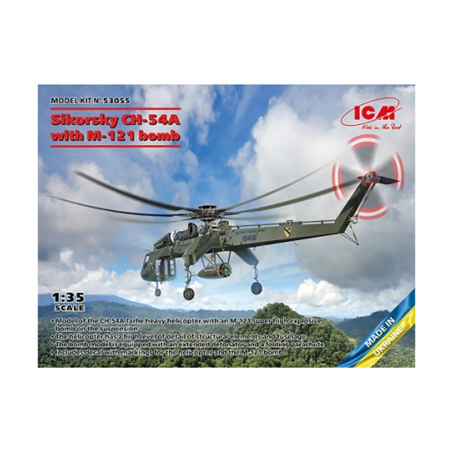 Sikorsky CH-54A с бомбой М-121, Military Models 1/35 Scale (ICM)
Sikorsky CH-54A с бомбой М-121, Military Models 1/35 Scale (ICM)