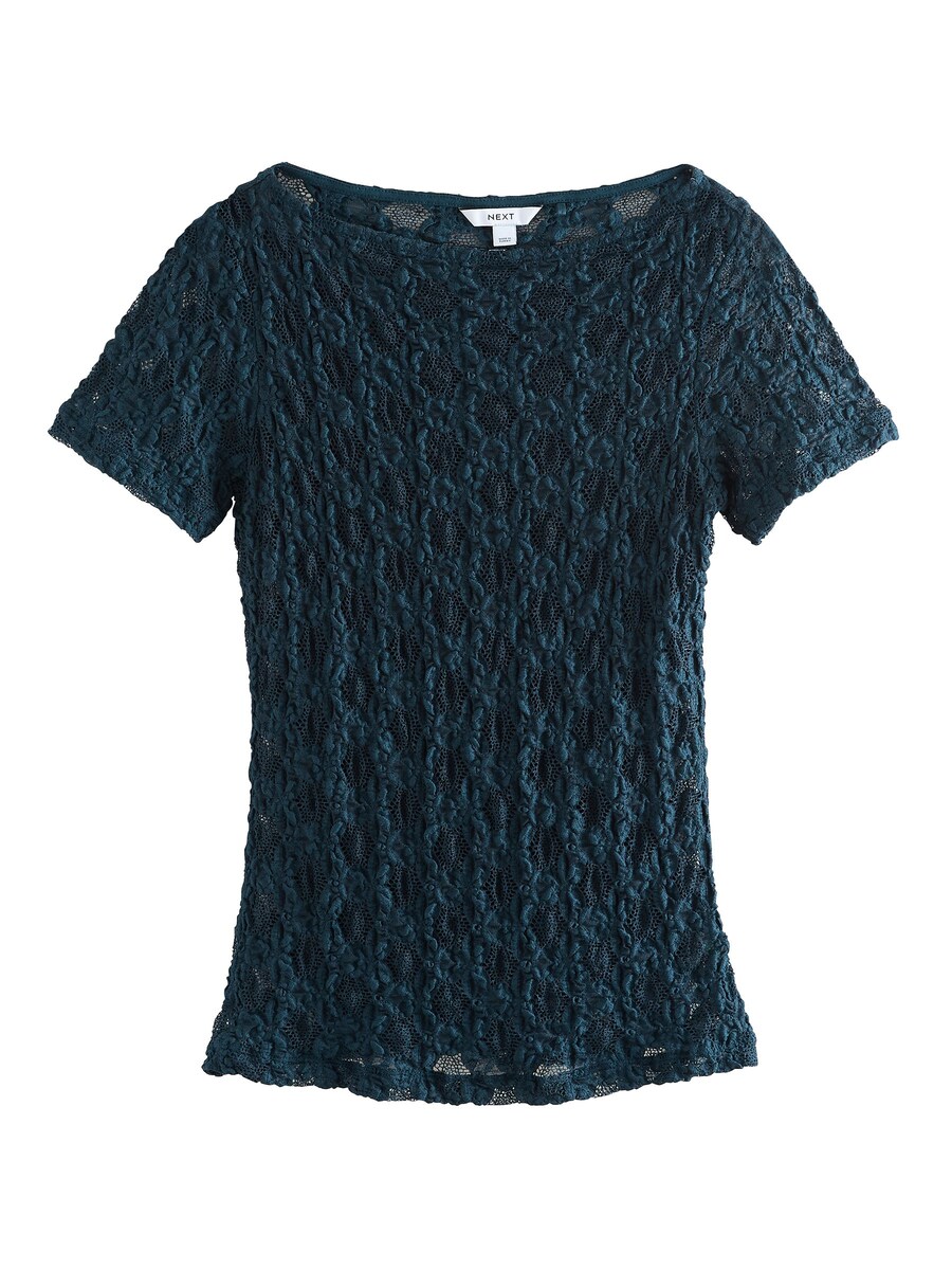 Рубашка Next, темно-синий
Рубашка Next, темно-синий