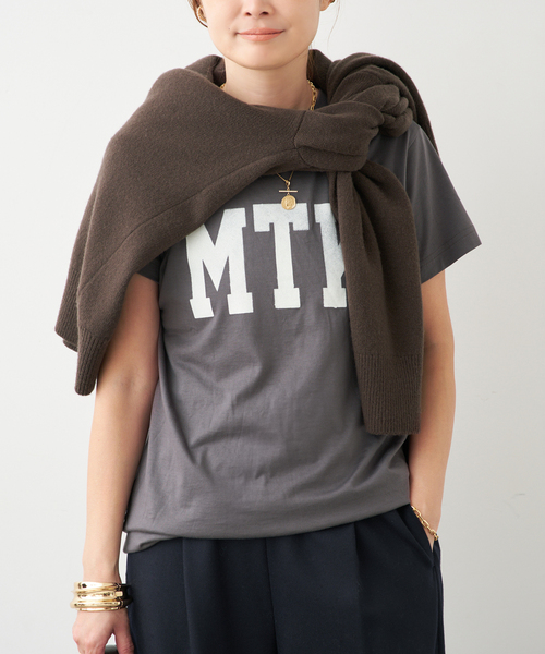 Футболка классическая, угольно-серая, Denimist Deuxieme Classe
Футболка классическая, угольно-серая, Denimist Deuxieme Classe