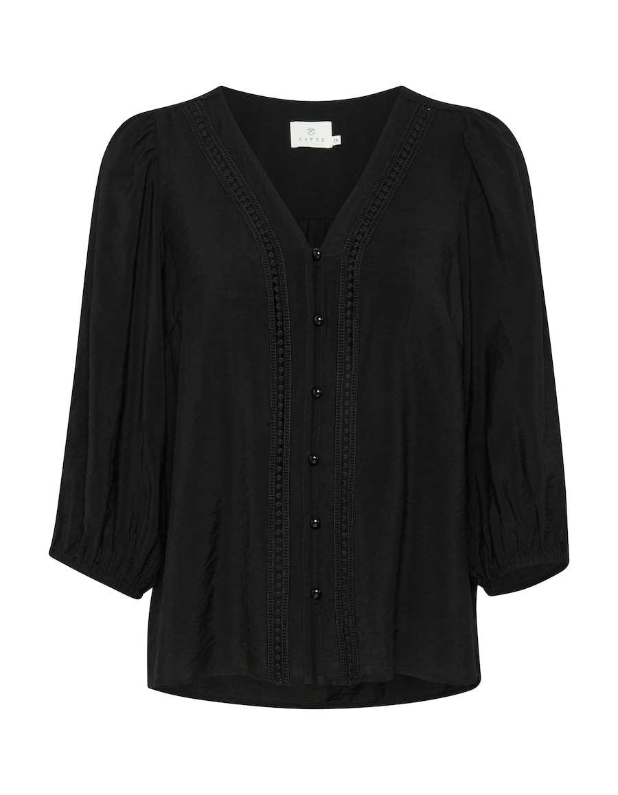 Блуза Kaffe, черный
Блуза Kaffe, черный
