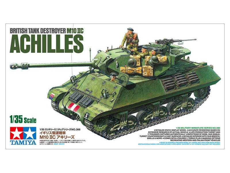Tamiya, Destroyer M10 II C SP Achilles Tank (GXP-698922), Пластиковая модель
Tamiya, Destroyer M10 II C SP Achilles Tank (GXP-698922), Пластиковая модель