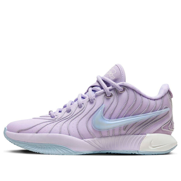 Кроссовки lebron 21 ep 'easter' Nike, мультиколор
Кроссовки lebron 21 ep 'easter' Nike, мультиколор