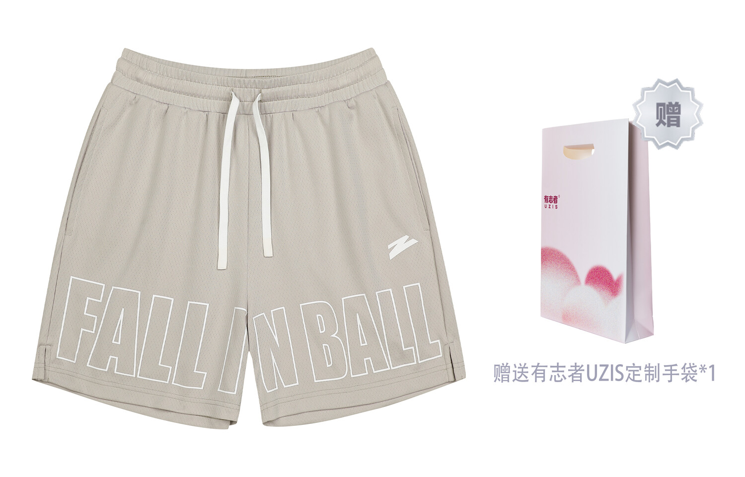 Uzis For Those Who Are Interested Баскетбольные шорты унисекс УЗИС, Черный
Uzis For Those Who Are Interested Баскетбольные шорты унисекс УЗИС, Черный