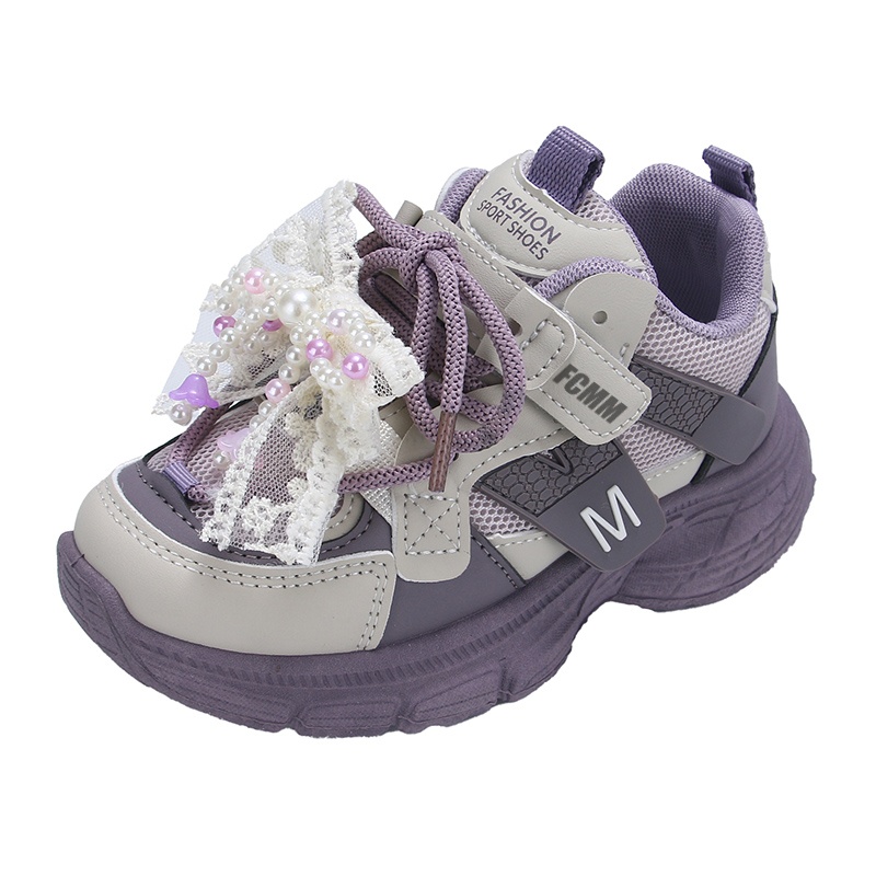 Детская обувь для повседневной жизни FCMM, фиолетовый
Детская обувь для повседневной жизни FCMM, фиолетовый