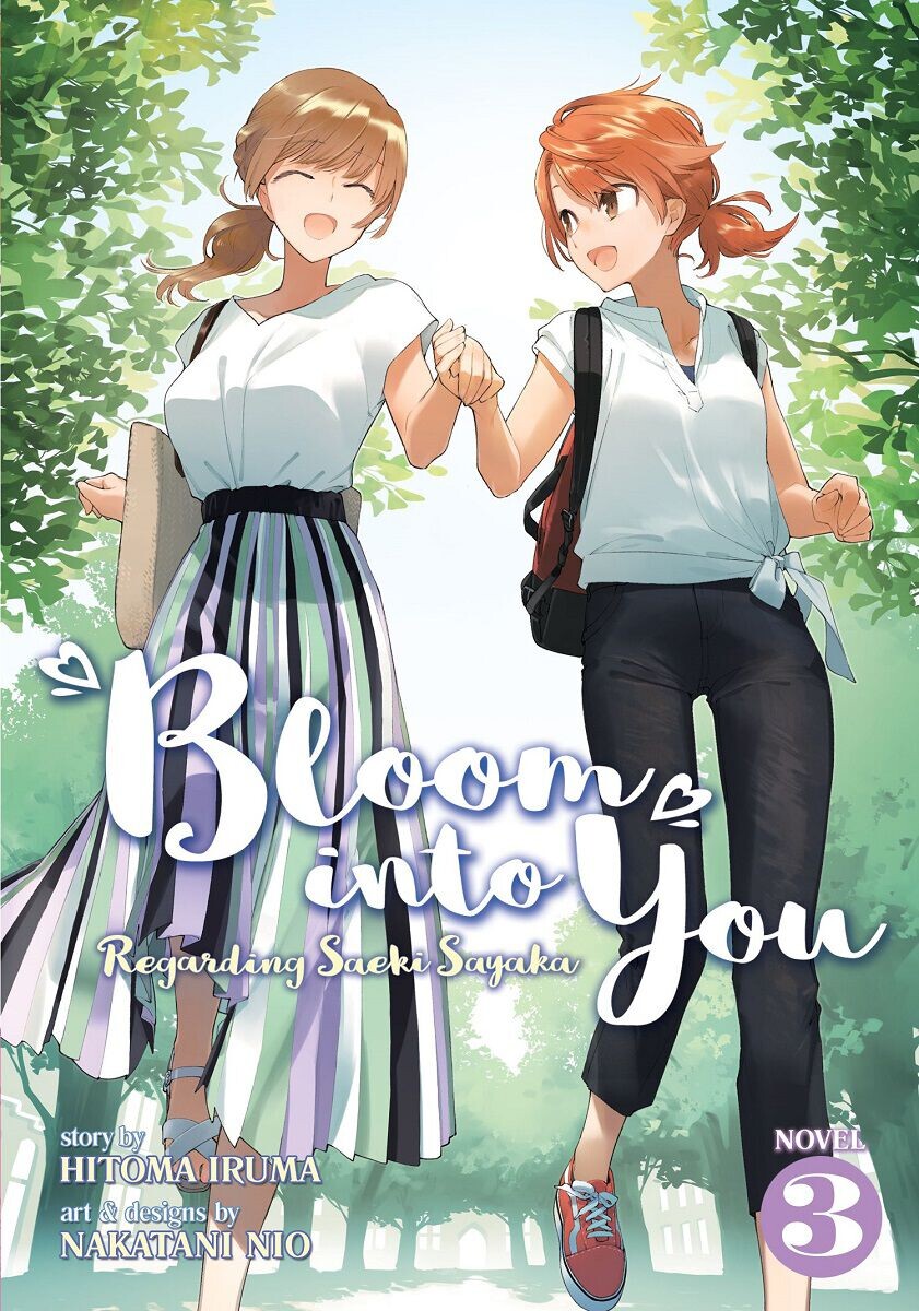 Новелла Bloom Into You: Regarding Saeki Sayaka Novel Volume 3
Новелла Bloom Into You: Regarding Saeki Sayaka Novel Volume 3