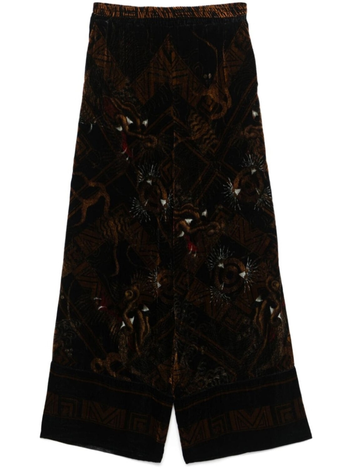 Брюки Pierre-Louis Mascia Kanpur, черный
Брюки Pierre-Louis Mascia Kanpur, черный