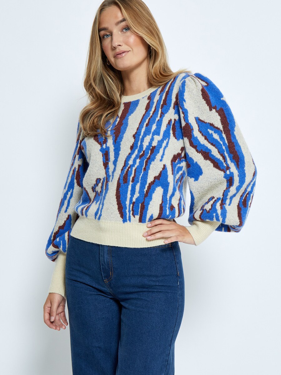 Свитер minus Floria, коричневый
Свитер minus Floria, коричневый