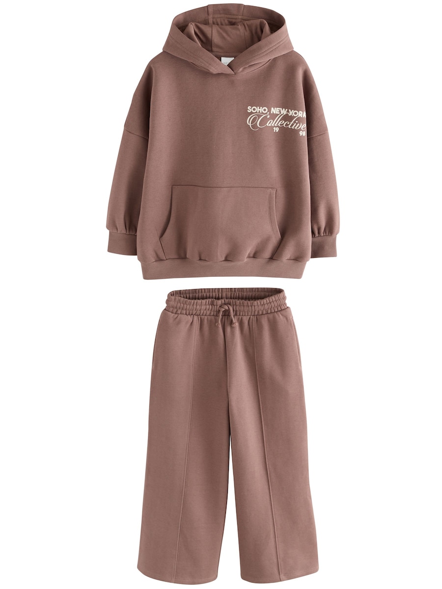 Спортивный костюм Next, коричневый
Спортивный костюм Next, коричневый
