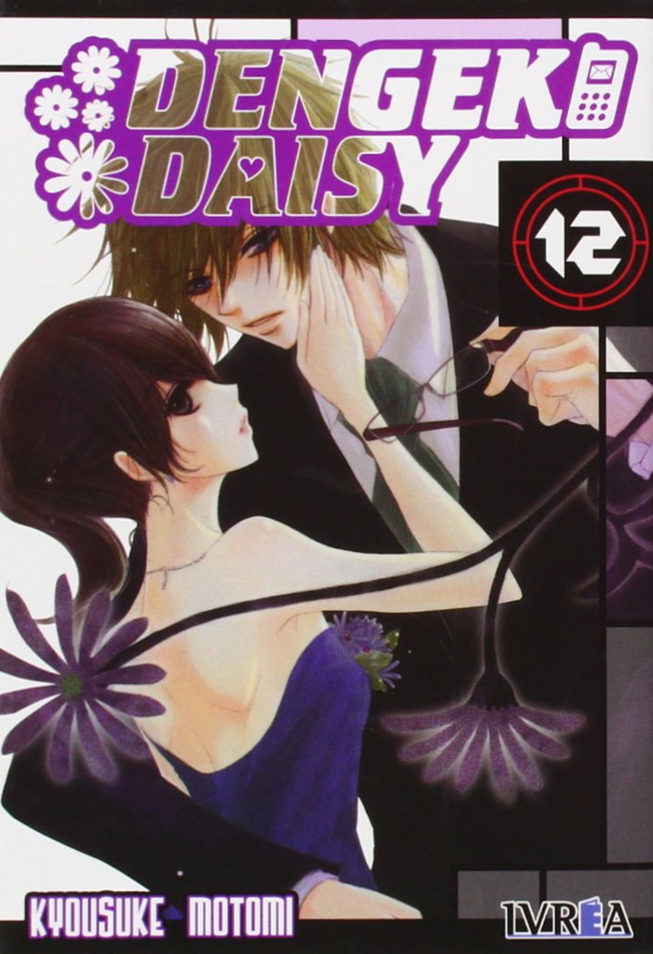 Dengeki Daisy 12 (Editorial Ivrea)
Dengeki Daisy 12 (Editorial Ivrea)