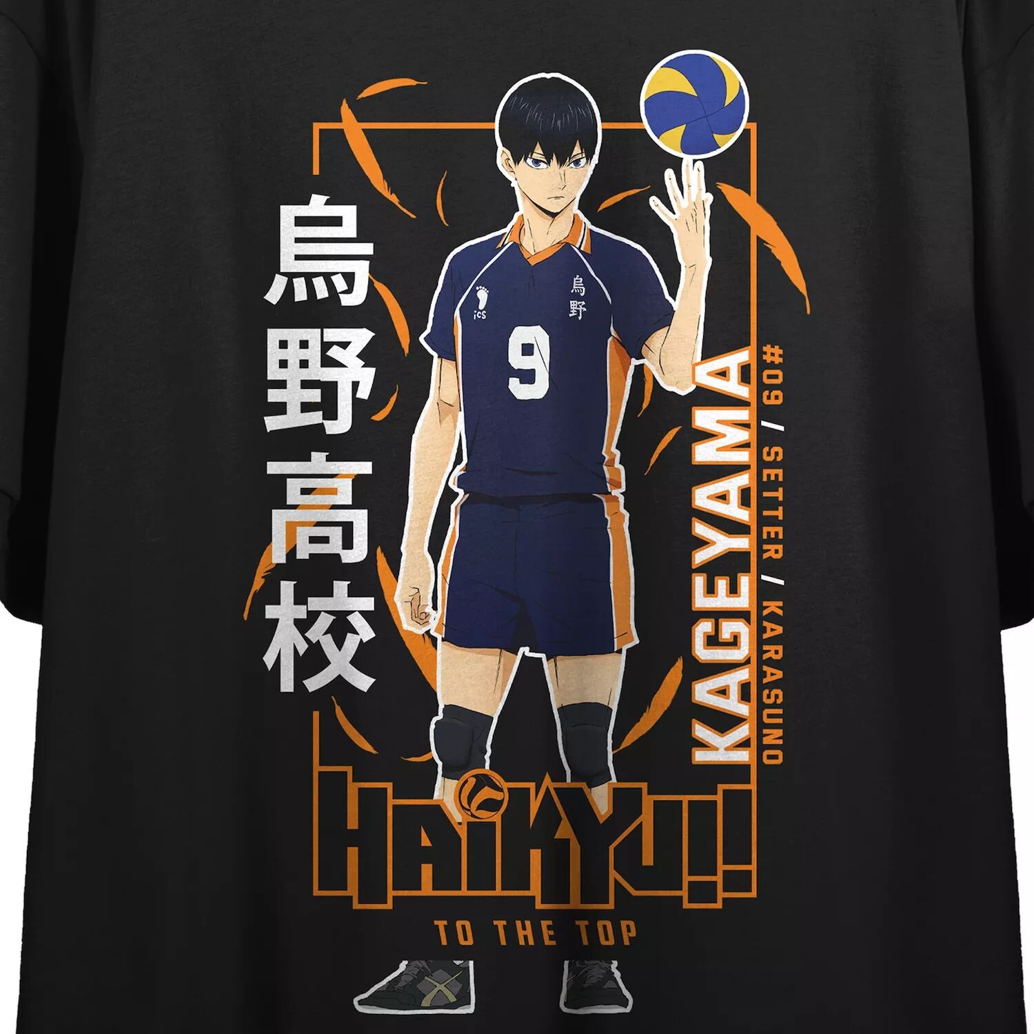 Укороченная футболка с рисунком аниме Haikyu для юниоров Licensed Character
Укороченная футболка с рисунком аниме Haikyu для юниоров Licensed Character