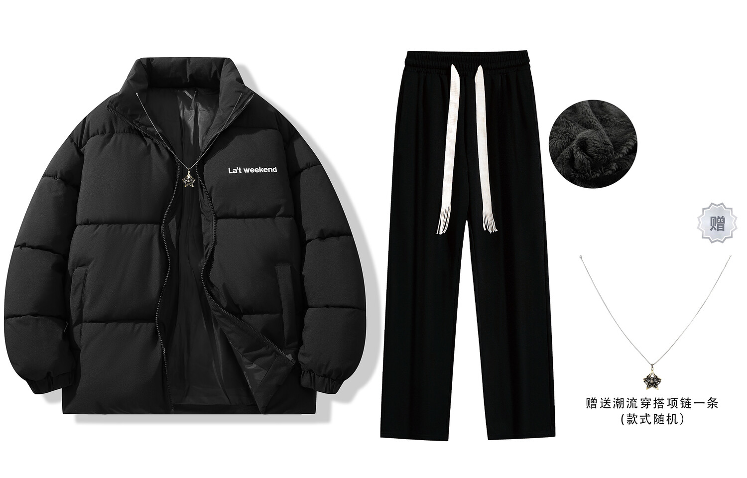 Повседневная спортивная одежда унисекс La'T.Weekend
Повседневная спортивная одежда унисекс La'T.Weekend