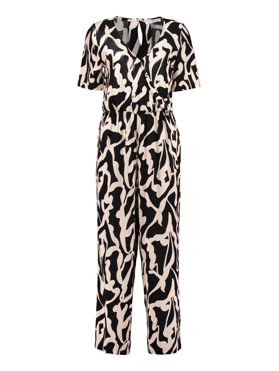 Комбинезон Hailys, цвет Kitt
Комбинезон Hailys, цвет Kitt