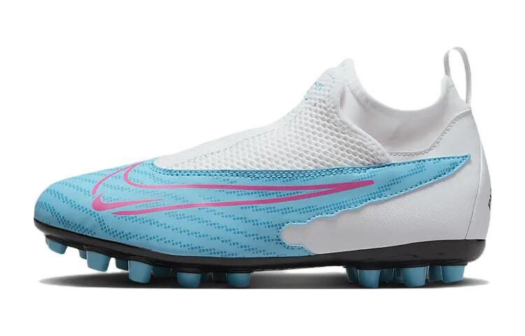 Детские футбольные бутсы Nike Phantom GX для детей
Детские футбольные бутсы Nike Phantom GX для детей