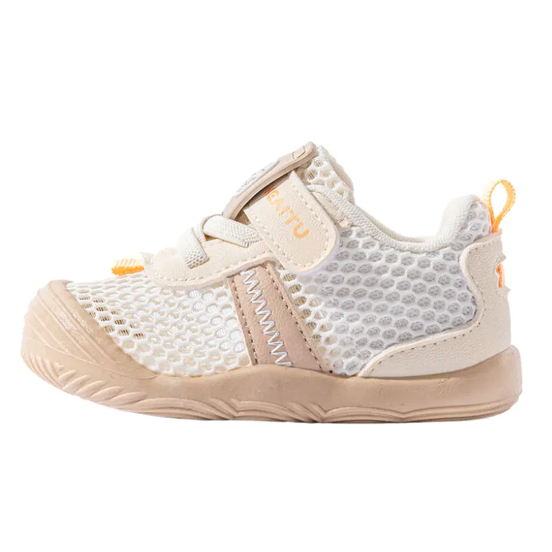 Дышащие нескользящие низкие туфли для малышей Bradmiller, хаки
Дышащие нескользящие низкие туфли для малышей Bradmiller, хаки