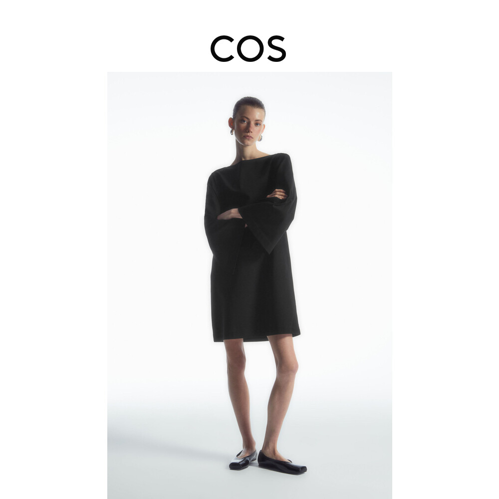 Женское стандартное платье-футболка Cos с вырезом лодочкой, черный
Женское стандартное платье-футболка Cos с вырезом лодочкой, черный