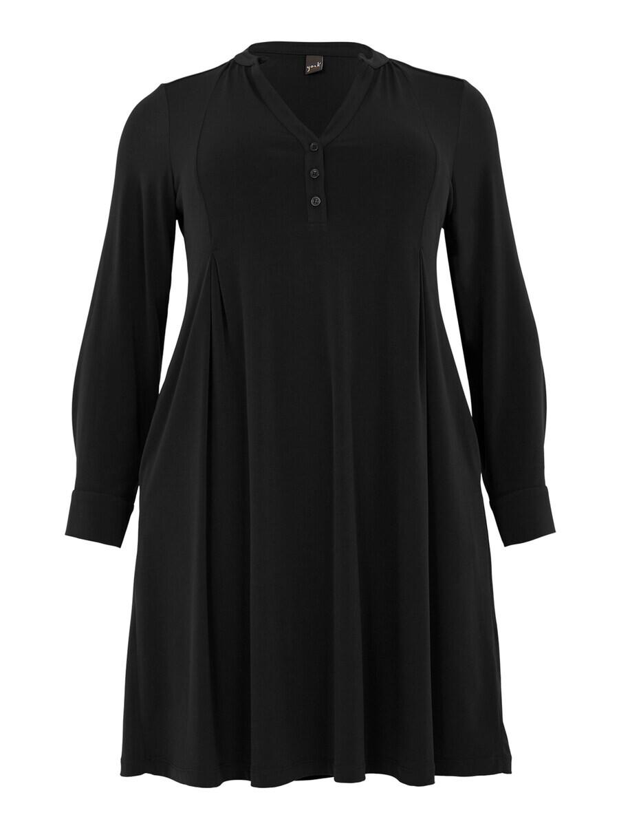 Мини платье YOEK Dress, черный
Мини платье YOEK Dress, черный