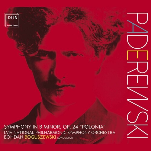 CD диск Paderewski / Boguszewski: Symphony in B Minor 24 
CD диск Paderewski / Boguszewski: Symphony in B Minor 24