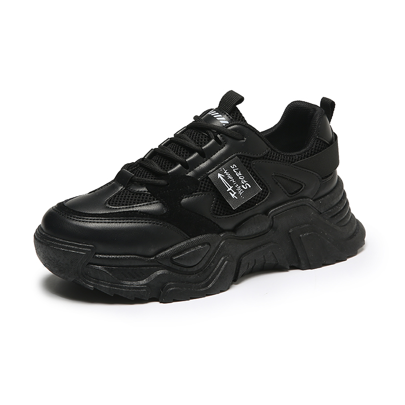 Детская обувь для подростков FIRS Kids, черный
Детская обувь для подростков FIRS Kids, черный