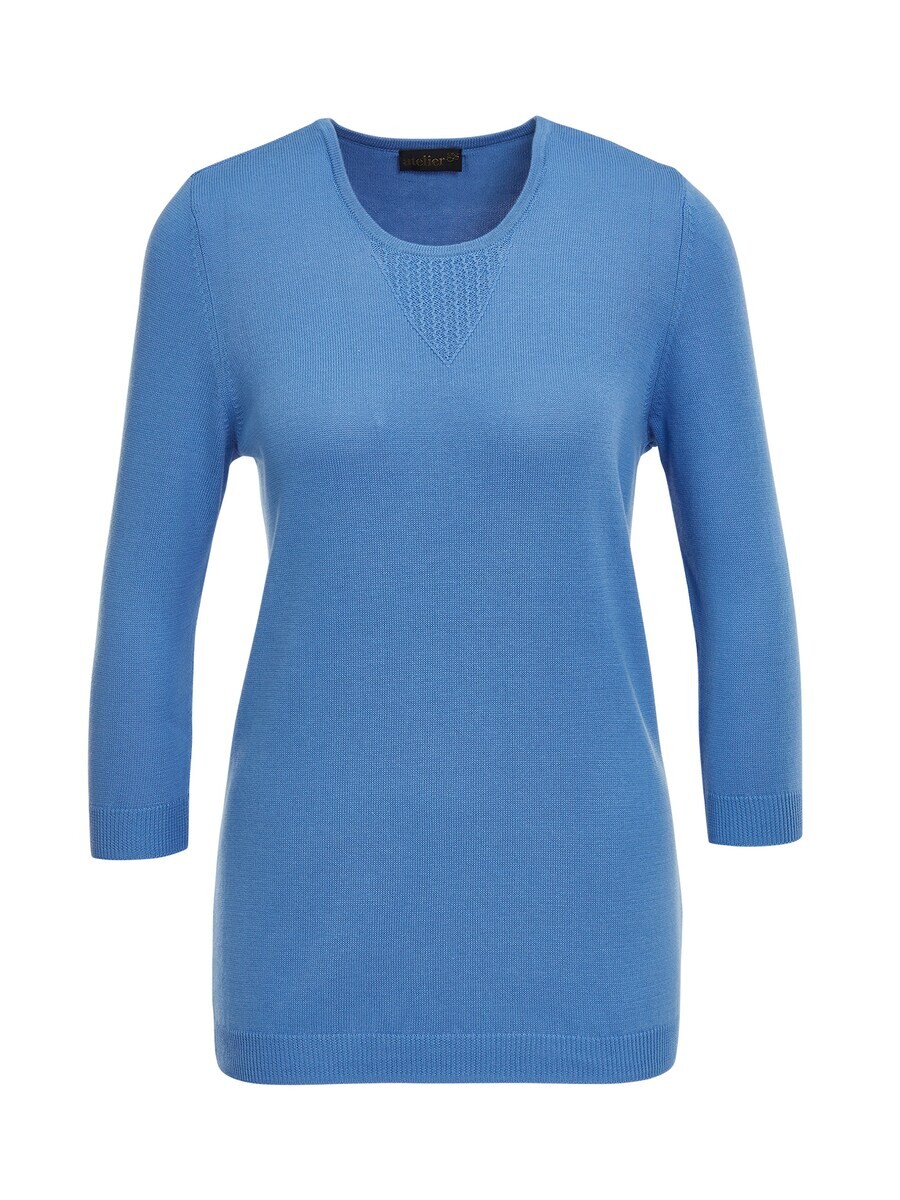 Свитер Goldner, синий
Свитер Goldner, синий