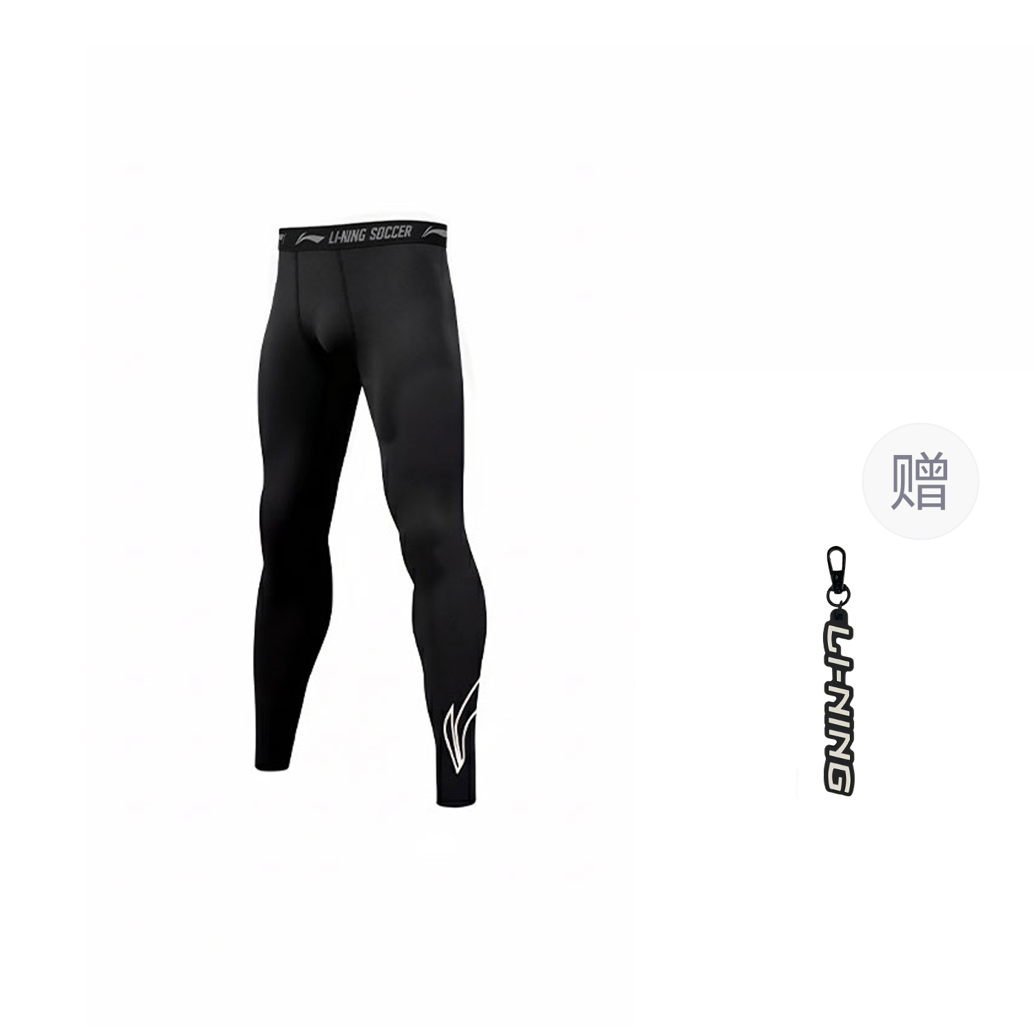 Мужские спортивные брюки LiNing, черный
Мужские спортивные брюки LiNing, черный