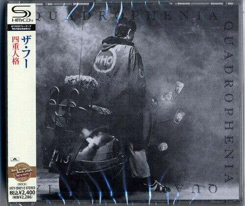 CD диск Who: Quadrophenia (SHM-CD)
CD диск Who: Quadrophenia (SHM-CD)