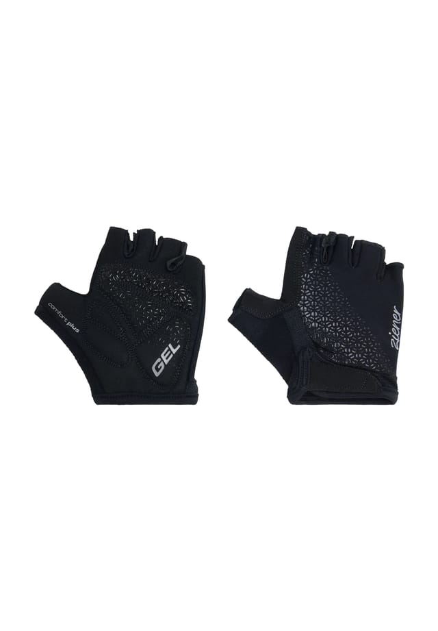 Перчатки для велоспорта "Cadja" с накладкой на большой палец Ziener, черный
Перчатки для велоспорта "Cadja" с накладкой на большой палец Ziener, черный