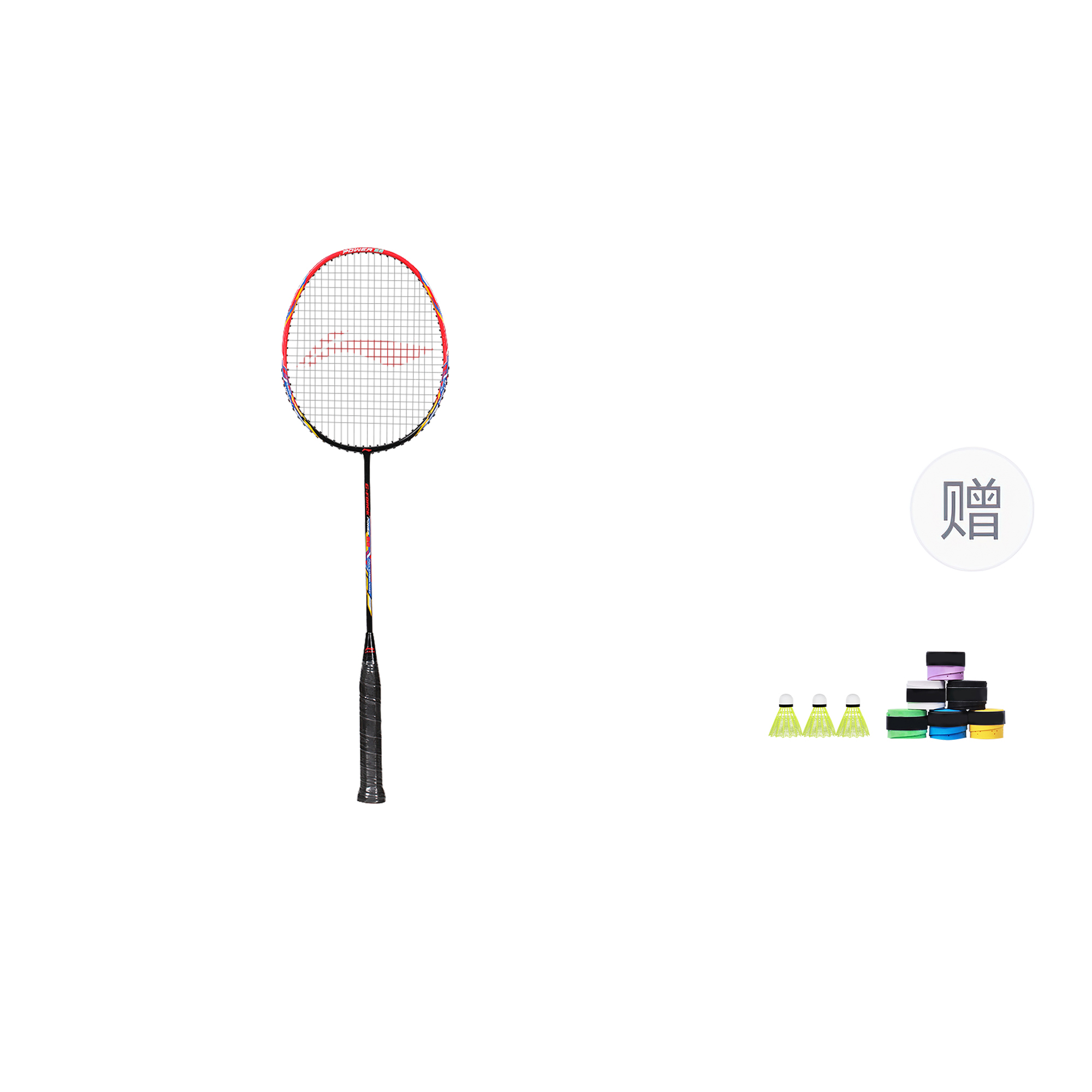 Карбоновая алюминиевая бадминтонная ракетка контрольного типа для универсальной защиты LINING
Карбоновая алюминиевая бадминтонная ракетка контрольного типа для универсальной защиты LINING