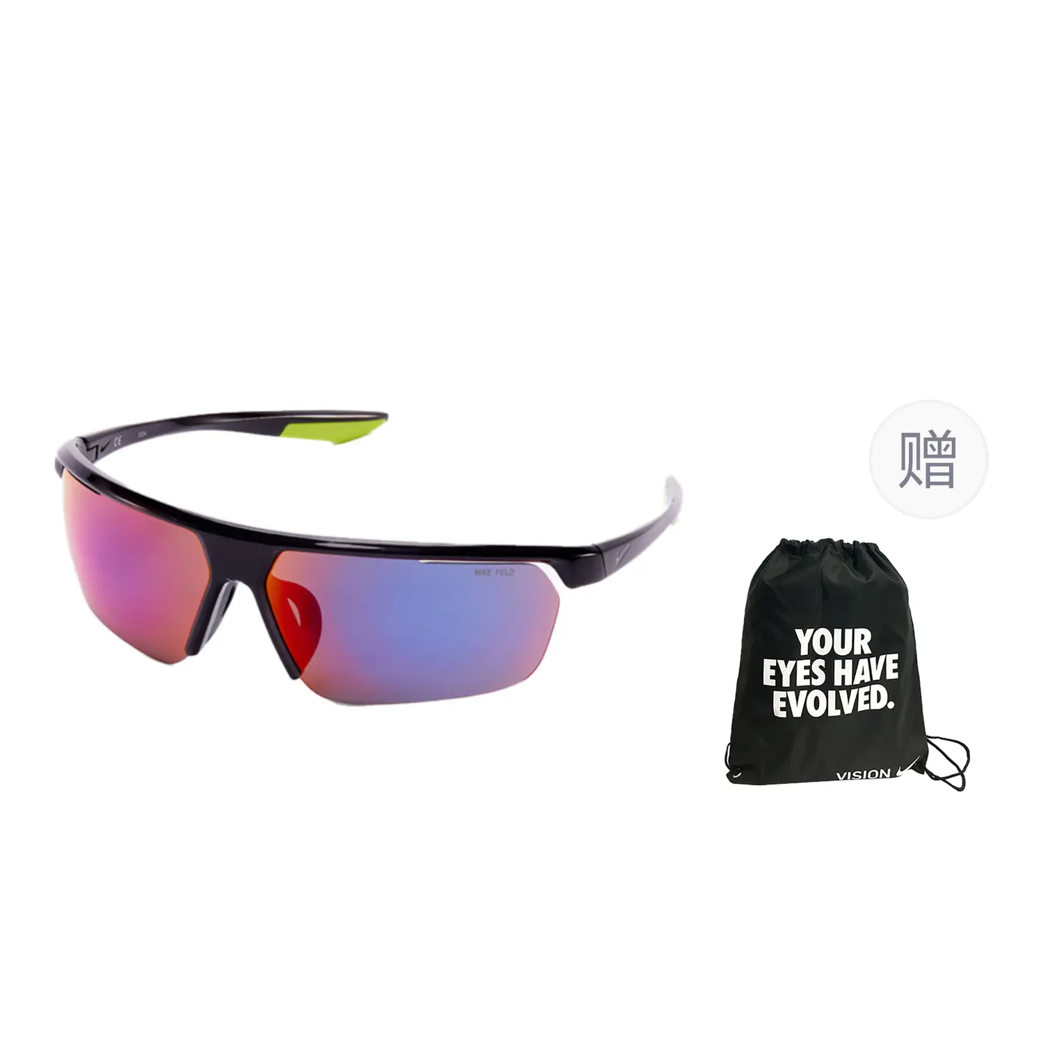 Велосипедные очки Nike, цвет 021
Велосипедные очки Nike, цвет 021