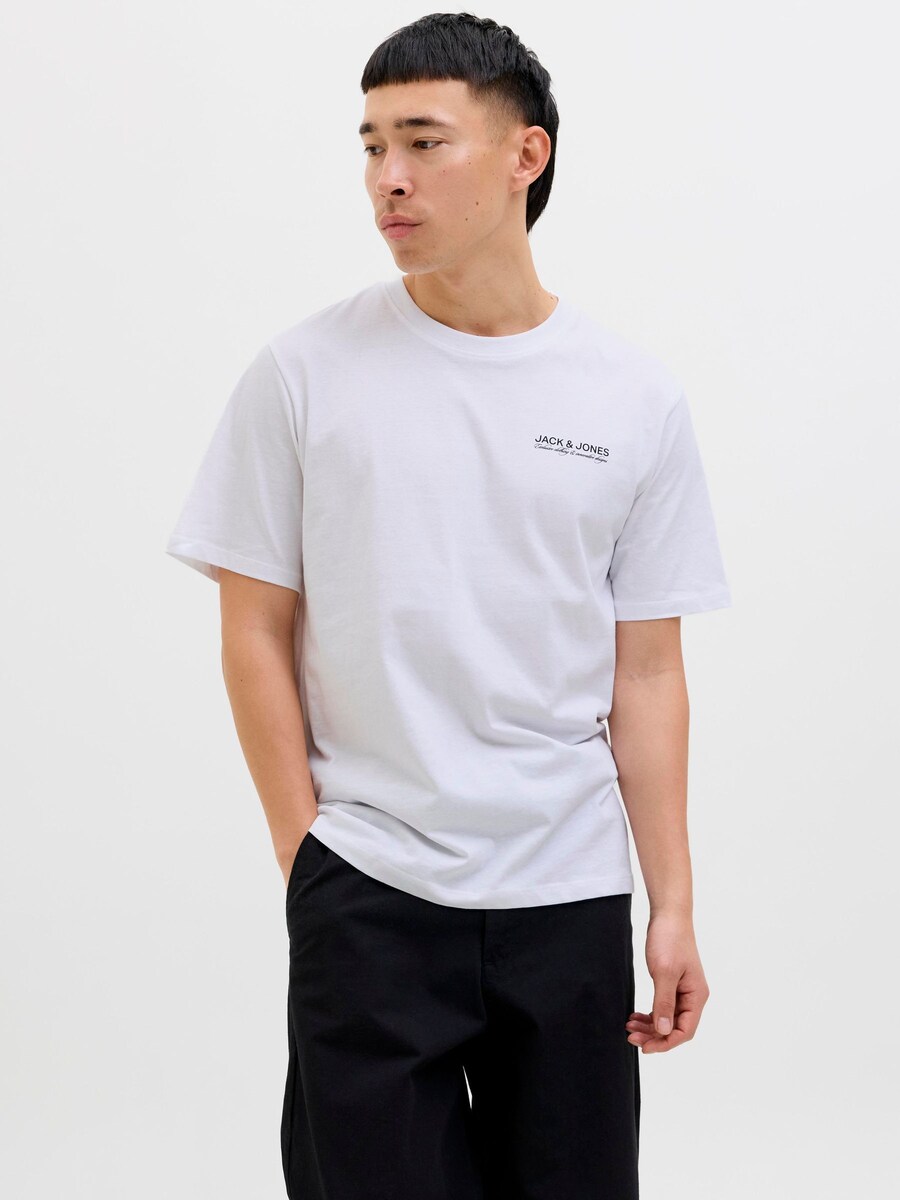 Рубашка JACK & JONES, белый
Рубашка JACK & JONES, белый