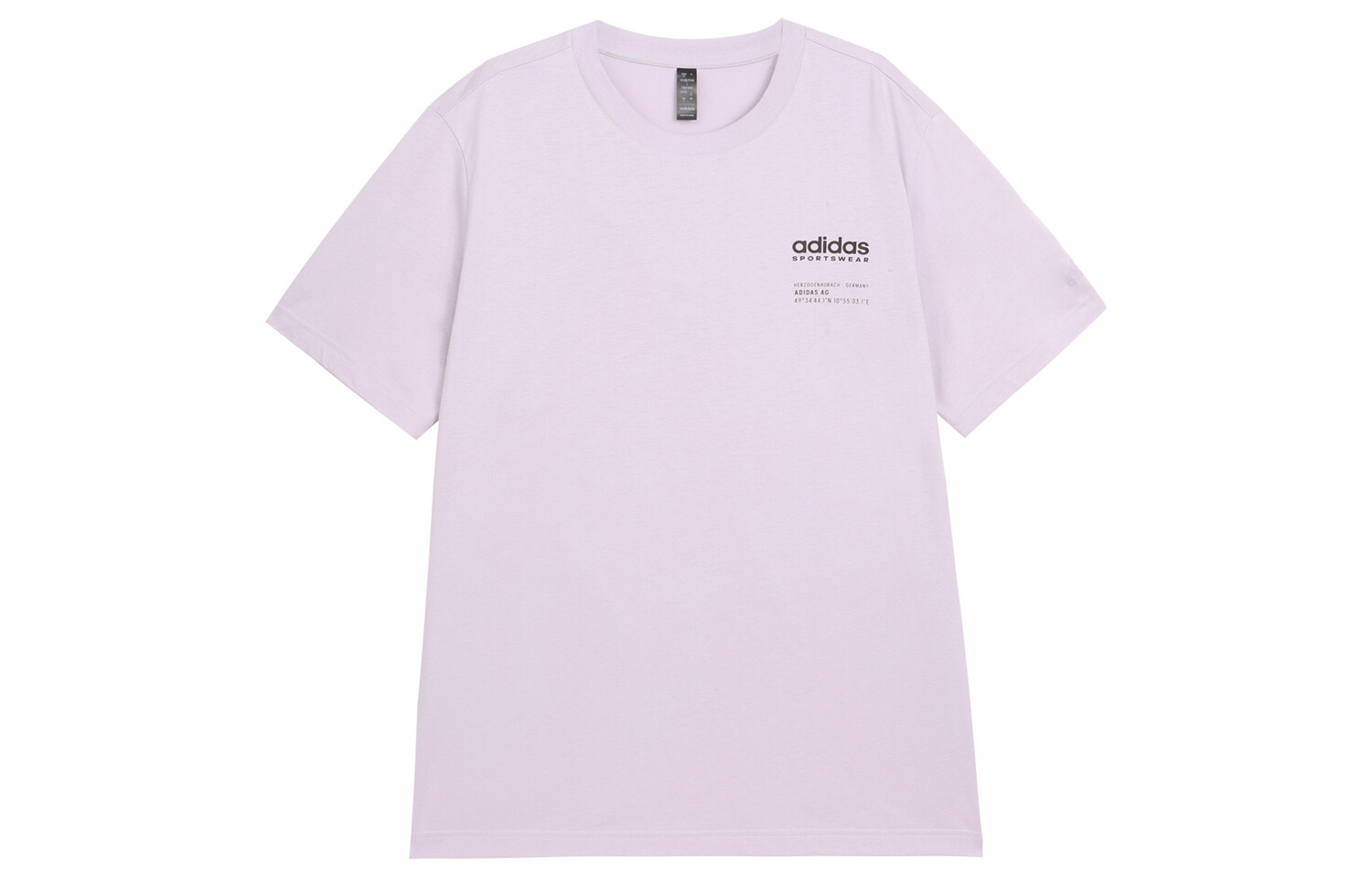 Футболка унисекс серебристая/черная Adidas, черный
Футболка унисекс серебристая/черная Adidas, черный