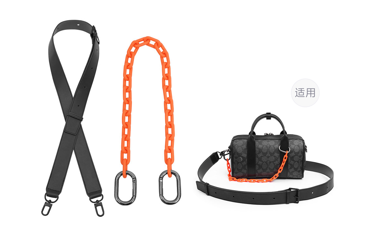 Кожаный регулируемый удлинитель ремня унисекс черный Lan Bao Fan, черный акриловый регулируемый 108-127 см + оранжевая декоративная цепь 40 см
Кожаный регулируемый удлинитель ремня унисекс черный Lan Bao Fan, черный акриловый регулируемый 108-127 см + оранжевая декоративная цепь 40 см