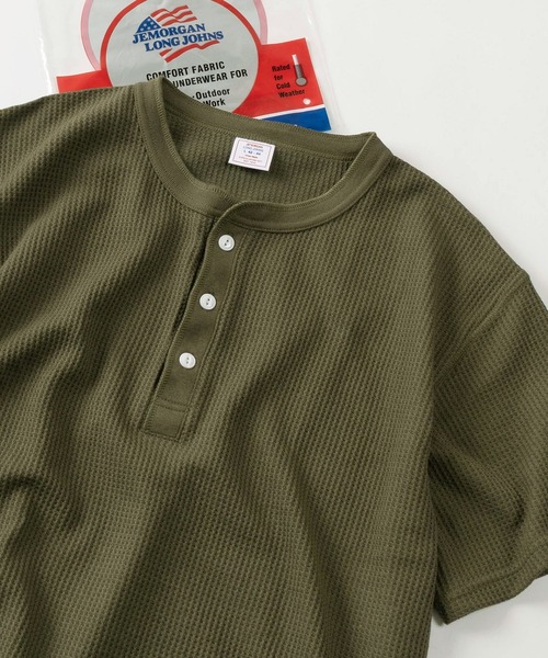 Футболка с коротким рукавом, вафельный воротник-стойка, однотонная JEMORGAN, цвет хаки
Футболка с коротким рукавом, вафельный воротник-стойка, однотонная JEMORGAN, цвет хаки