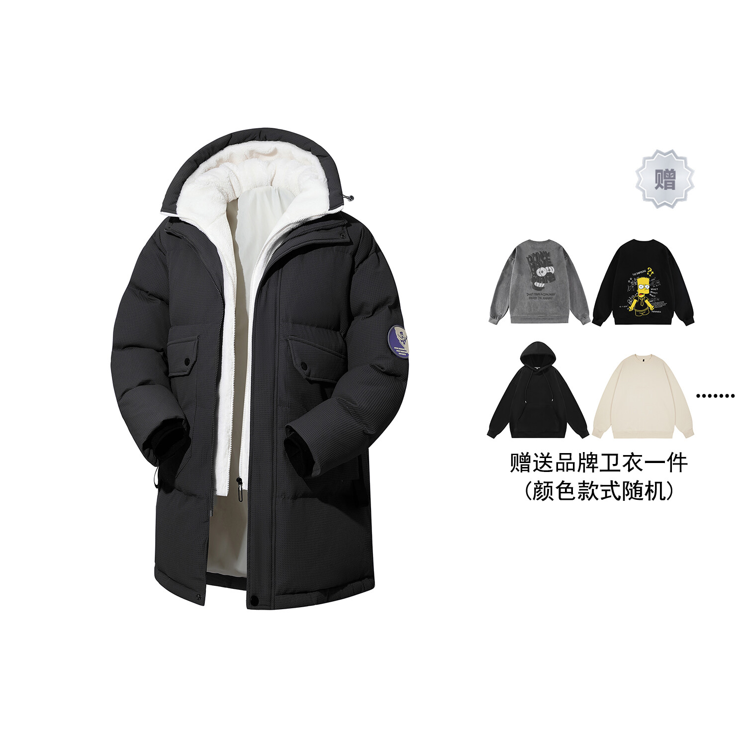 Пуховик унисекс The Simpsons, черный
Пуховик унисекс The Simpsons, черный